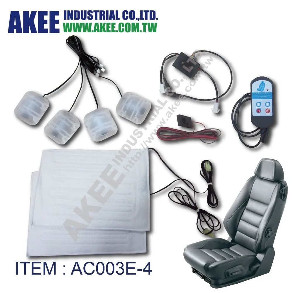 Car parts automotive Other Auto seat spare parts motors headlights heat-not-burn automotive motors vibration vehicle massage