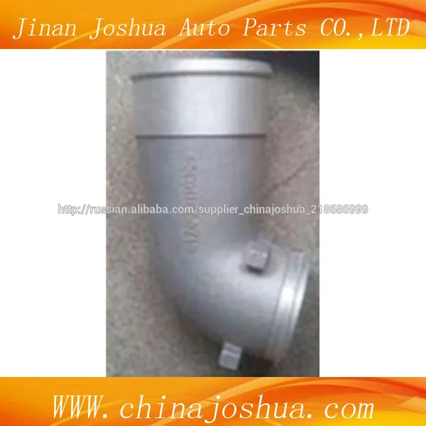 китай хороший оригинальный грузовик howo запасные части воздухозаборник трубы