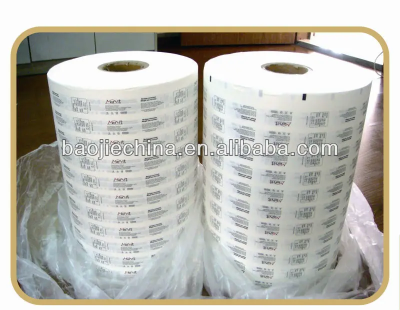 
medical coated paper for medical supplies packaging 