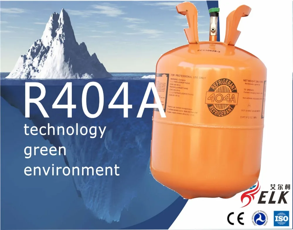 
High Hurity Mixed Refrigerant R404a 