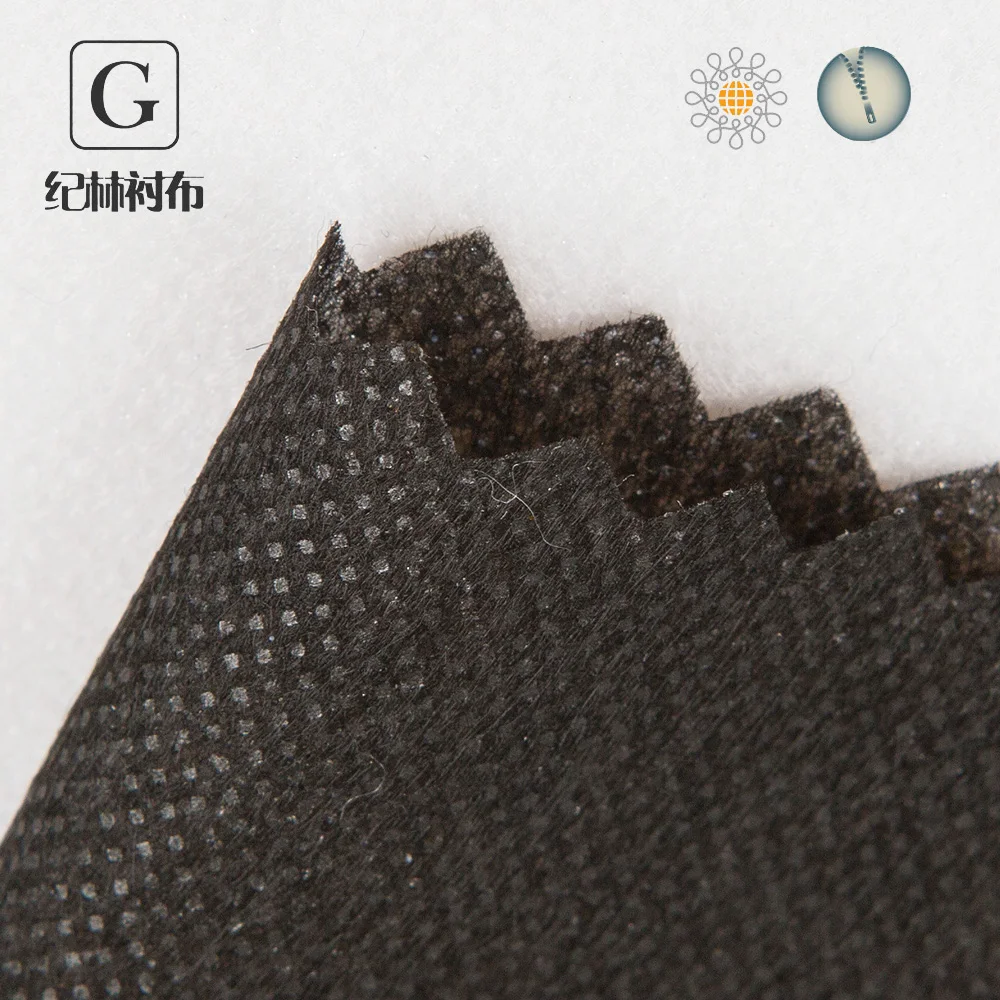 
Most popular fusible fabric non woven interlining 