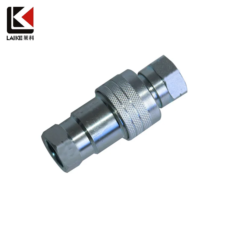 Customize available hydraulic quick coupling, hydraulic coupling, hose coupling