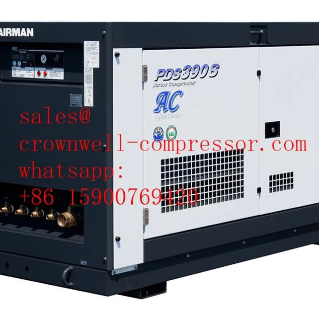 AIRMAN HOKUETSU PDSF210SC PDS390SC PDS390SD PDSF315SC PDS-C After-Cooler серии и PDS-D сухой воздух портативный винтовой компрессор