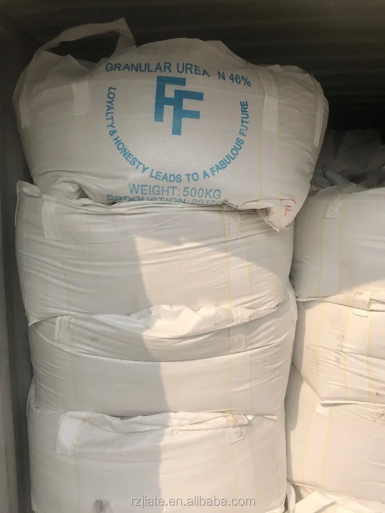 Гранулированная мочевина 46%