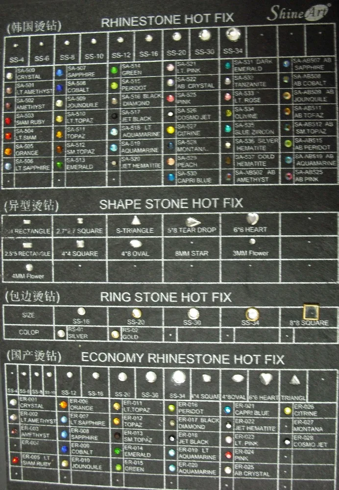 2016 Fashion Crystal Hot Fix Rhinestone Motif for T shirt