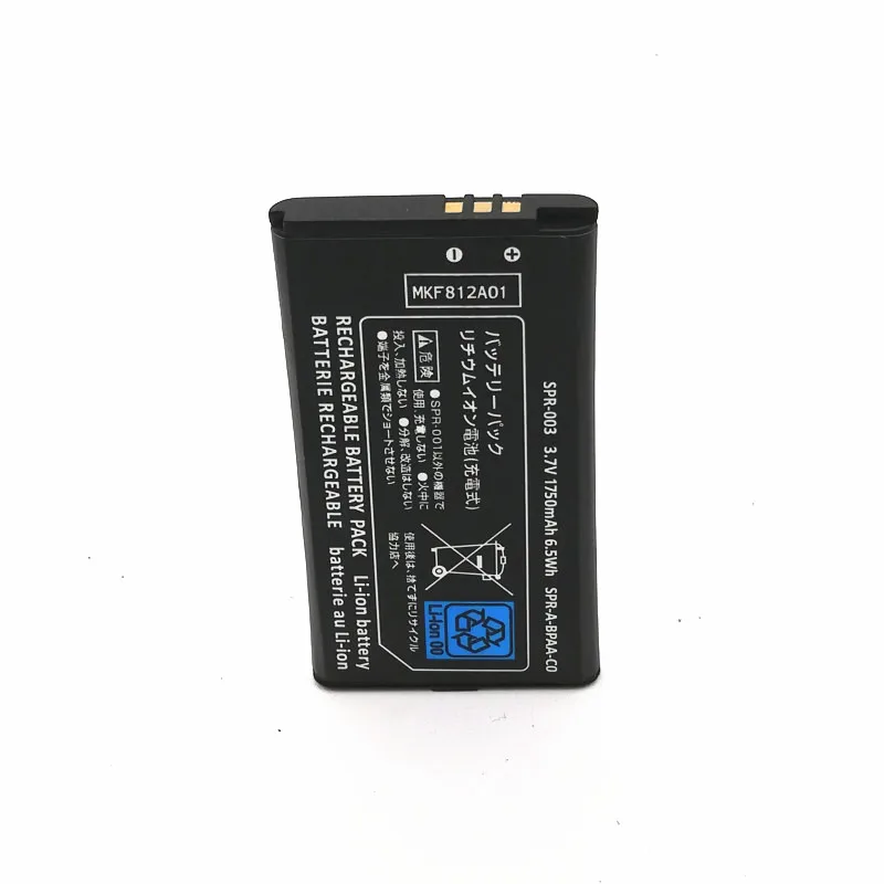 
New high quality rechargeable Lithium-ionBattery SPR-003replacement for Nintendo 3DSLL/XL 