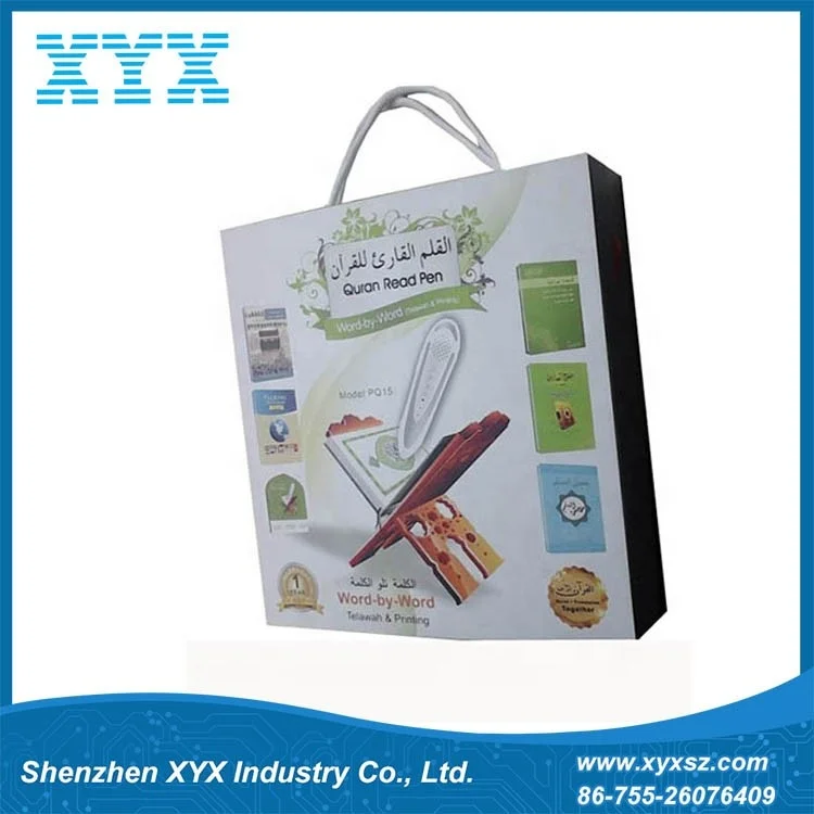 islam quran sharif quran mp3 reciting pen with books