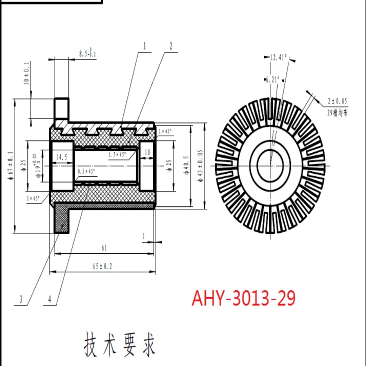 high quality OD43*ID19*L65-29segment auto starter armature motor commutator
