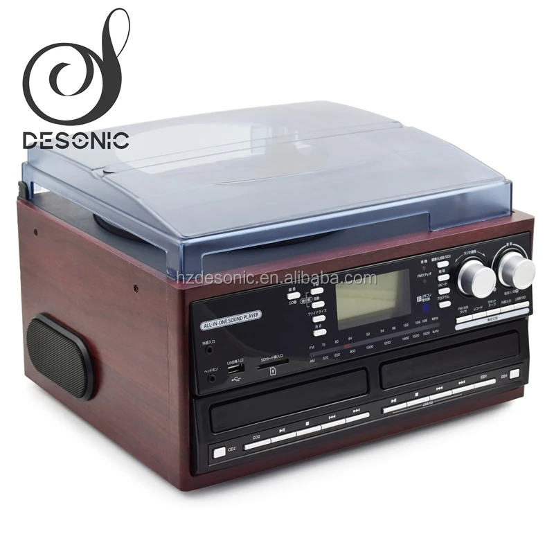 DUAL CD BURNER TURNTABLE WITH USB RECORDER CASSETTE RADIO