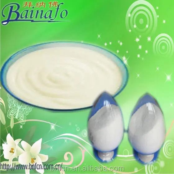 
Natural preservatives Epsilon Polylysine for wine yeast 