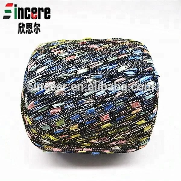 
High quality Multicolor 1/3 NM Fancy yarn Ladder yarns for knitting 