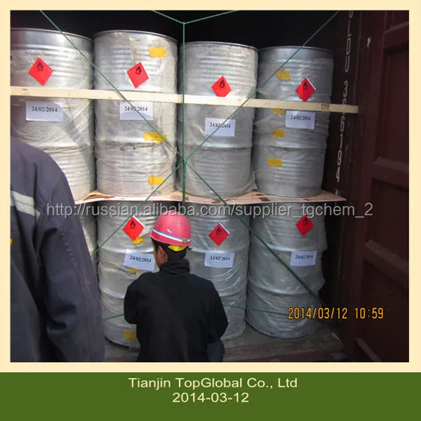 высокой чистоты диметилдисульфид DMDS используется для