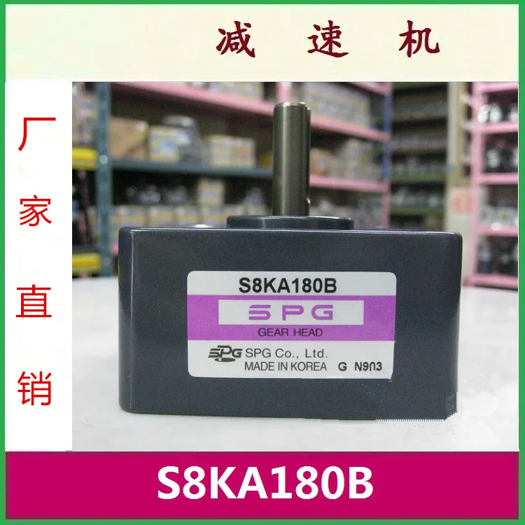 S8KA180B gear head in stock