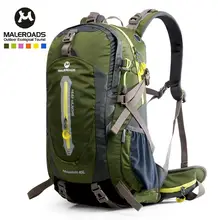 Free shipping Outdoor sport bag travel backpack climbing backpack schoolbag climb knapsack hiking backpack camping packsack 40L