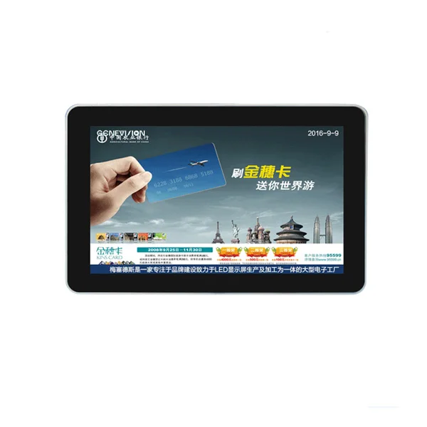 10.1 inch taxi advertising monitor Android 3G/4G Wifi Taxi advertising display screen headrest taxi advertising tablet