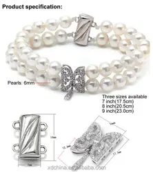 XD SSB193 fashion butterfly connector 925 silver magnetic clasp imitation pearl bracelet