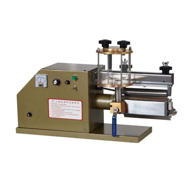 150mm speed-adjustable leather gluing machine