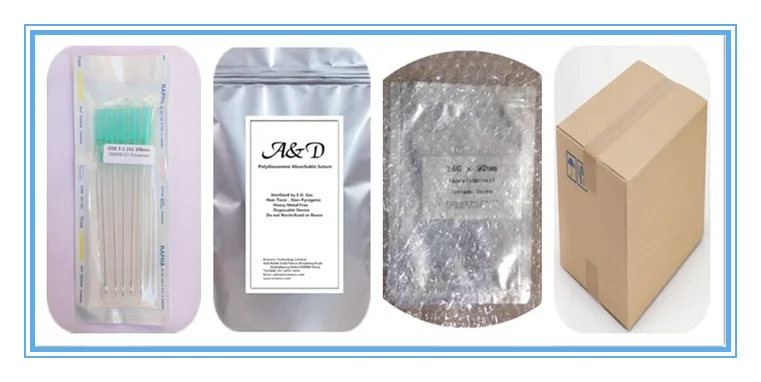 pdo packet