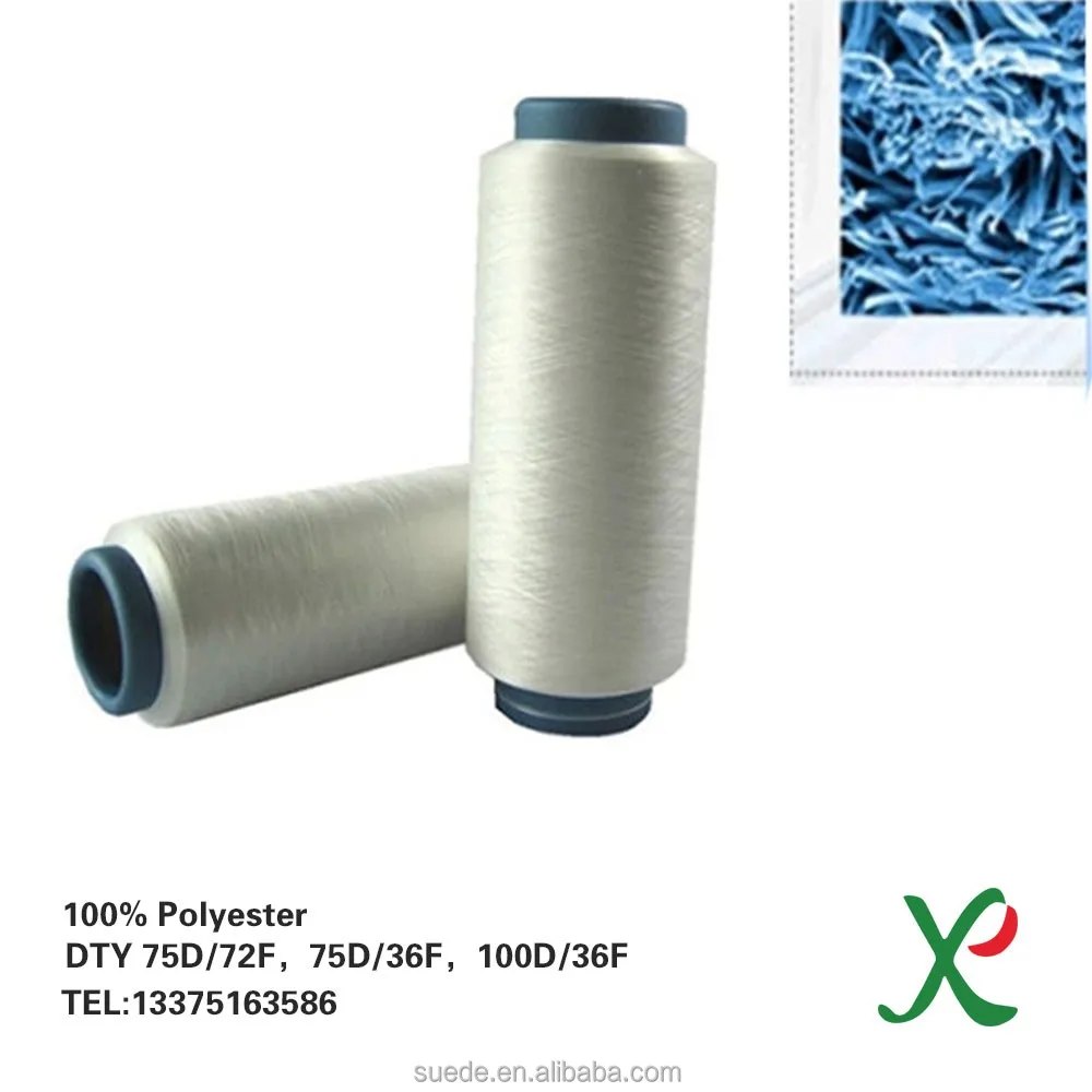 Star-Shaped Bicomponent Microfiber 100% polyester DTY yarn