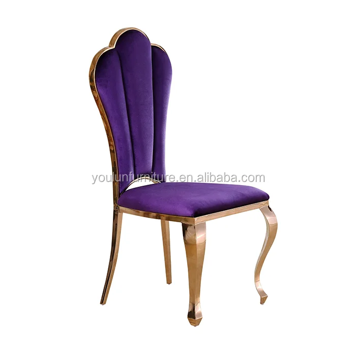 Purple Velvent Modern Dining Chair Stainless Steel