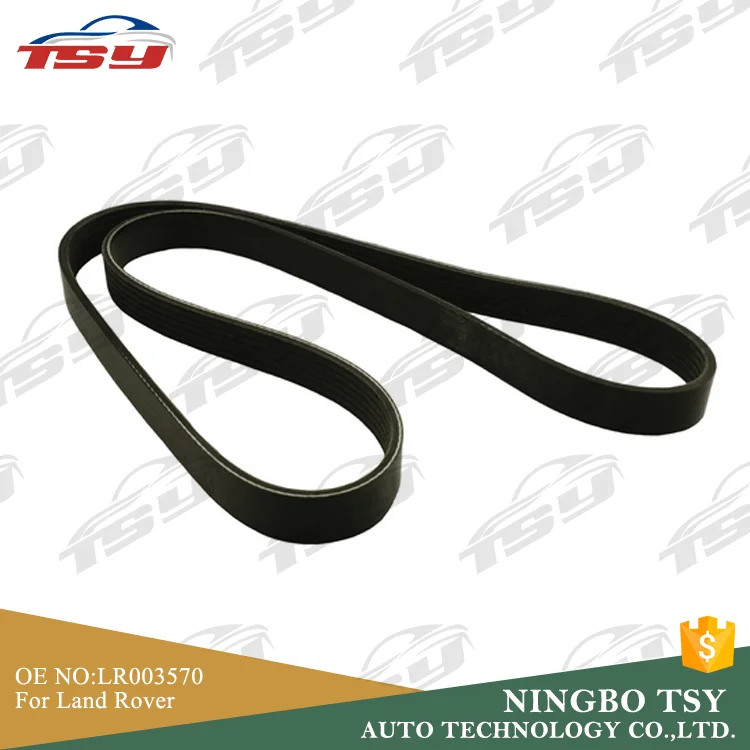 High quality original LR003570 alternator belt for Land Rover