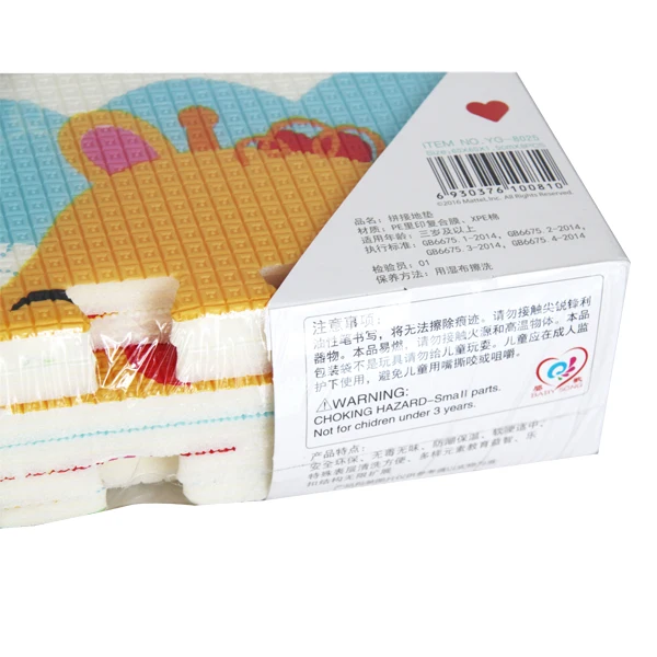 
Comfortable EN71 Certified NON-Toxic XPE Foam Puzzle Baby Play Mats For Kids Crawling 