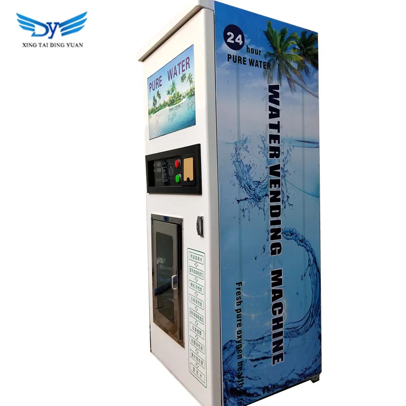 400GPD - 1600GPD capacity purified water vending machine/ purified water vending machine