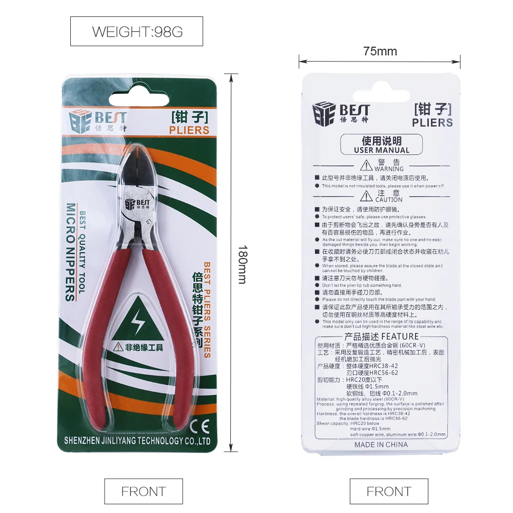 Лучшие фирменные плоскогубцы кусачки для зачистки проводов предлагаются сертификаты