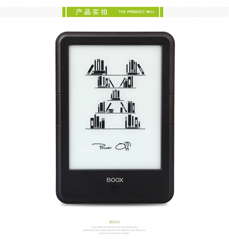 cheapest Internationally HD e-ink display pvi