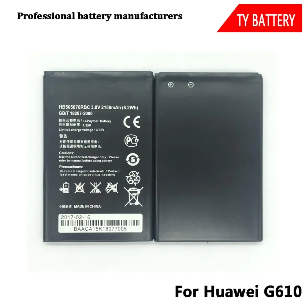Gb T18287 2013 батарея мобильного телефона 2150 мАч Hb505076Rbc для Huawei A199 Y600 C8815 G606 G610 G700 G710 G716 батарея