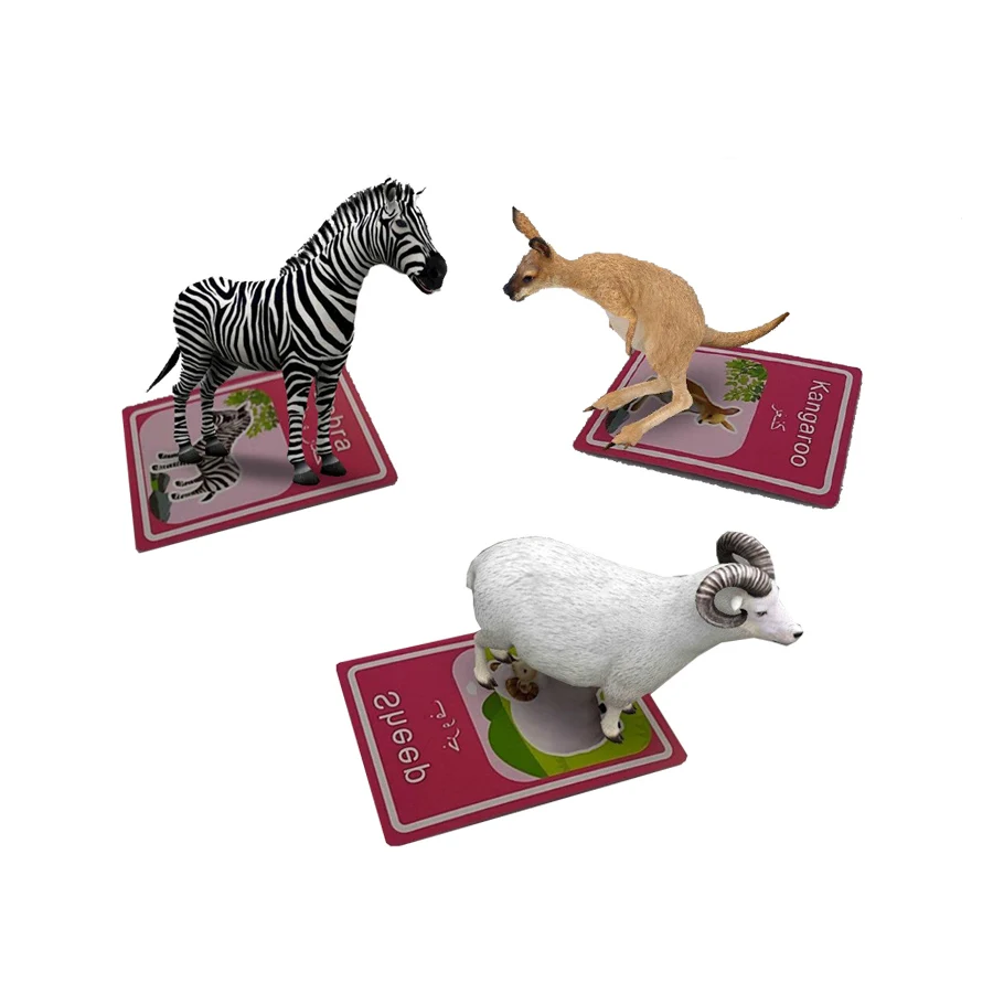 2021 kids toys smart 4D flashcards ar card kids board game with interactive magic card toys kids education