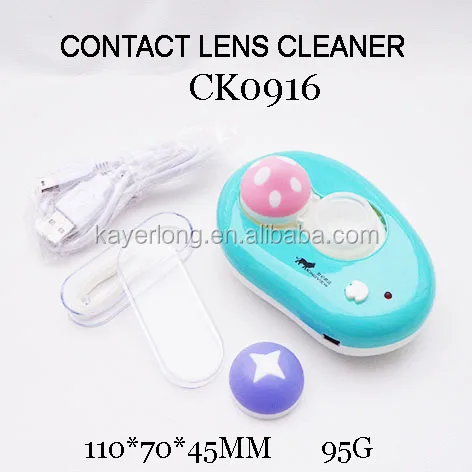 contact lens case cute COLORFUL mushroom lens cleaner machine USB CK0916