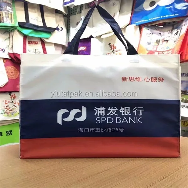 Pepsi promotional Eco-Friendly recycled PP non woven supermarket shopping bag