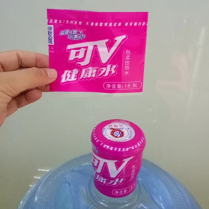 PVC heat shrink sleeve label for 5 Gallon bottle neck