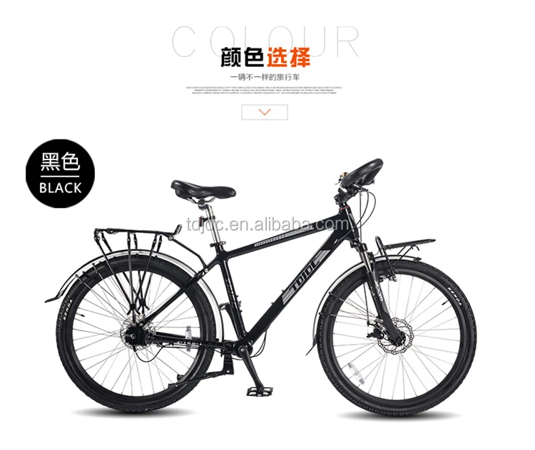 2017 popular Bicycle OEM Factory 7 speed Mountain bikes Road Trekking bicycles