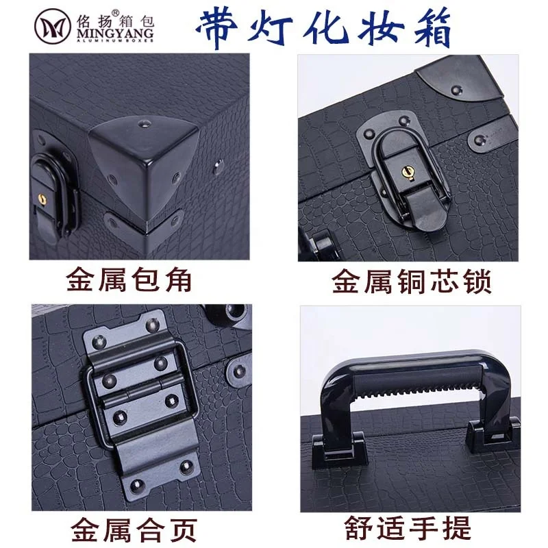 Melason Wholesale  Professional Display Makeup Artist Aluminum Trolley Storage Cosmetic Nail Case