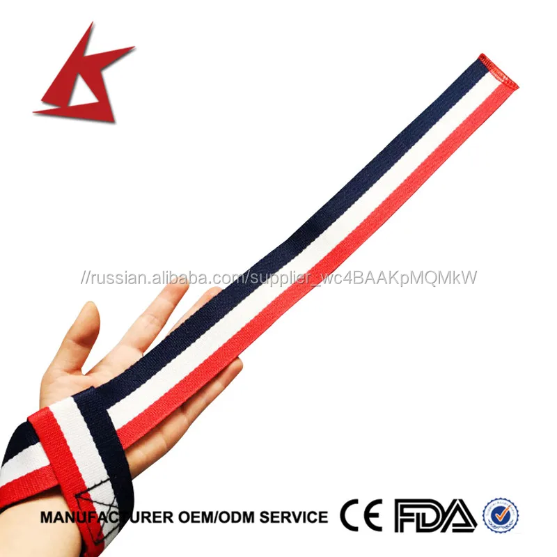 KS-1004 # Индивидуальные пауэрлифтинг браслеты протектор