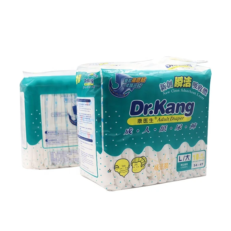 For Disabled People Fluff Pulp Adult Diapers for Elderly LG Non Woven Fabric ISO Disposable Printed PP Tape USA Brand Pulp