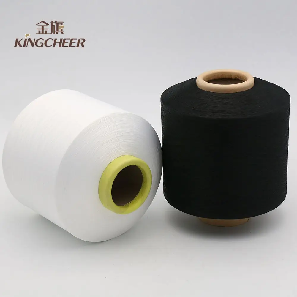 2018 China factory Custom quality SCY Nylon 6 spandex covered yarn for Knitting