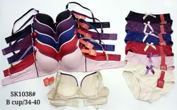 LUBUNIE women lingerie underwear women bra B cup sexy bras free sample bra & brief sets