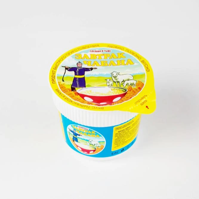 
Vitamin B complex take away powder instant food 