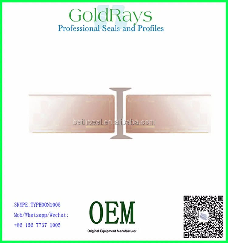 PC partition glass door connecting bar 3M viscose series