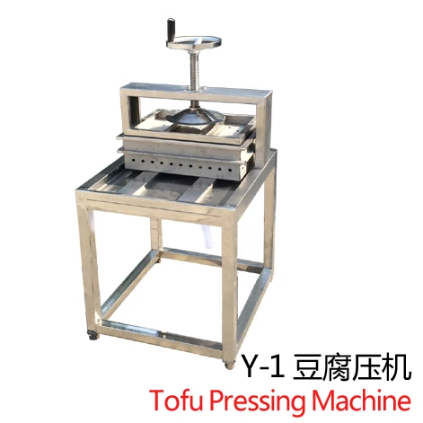 TG-30Z tofu  machine/tofu machine maker/tofu machine for sale