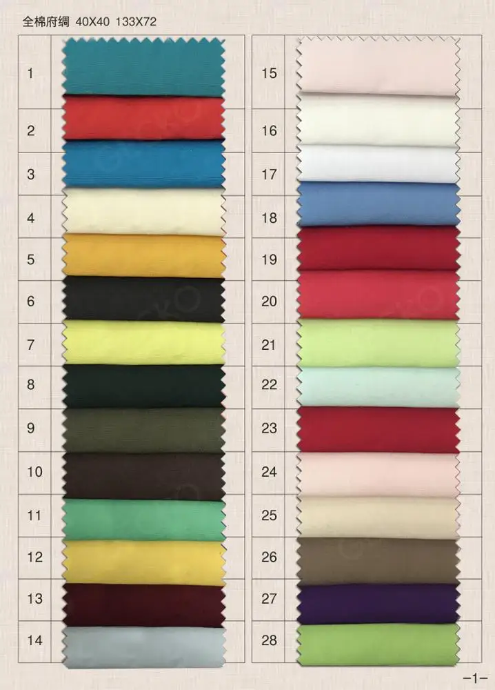 Chinese Supplier new design 100% Cotton India Shirting Fabrics