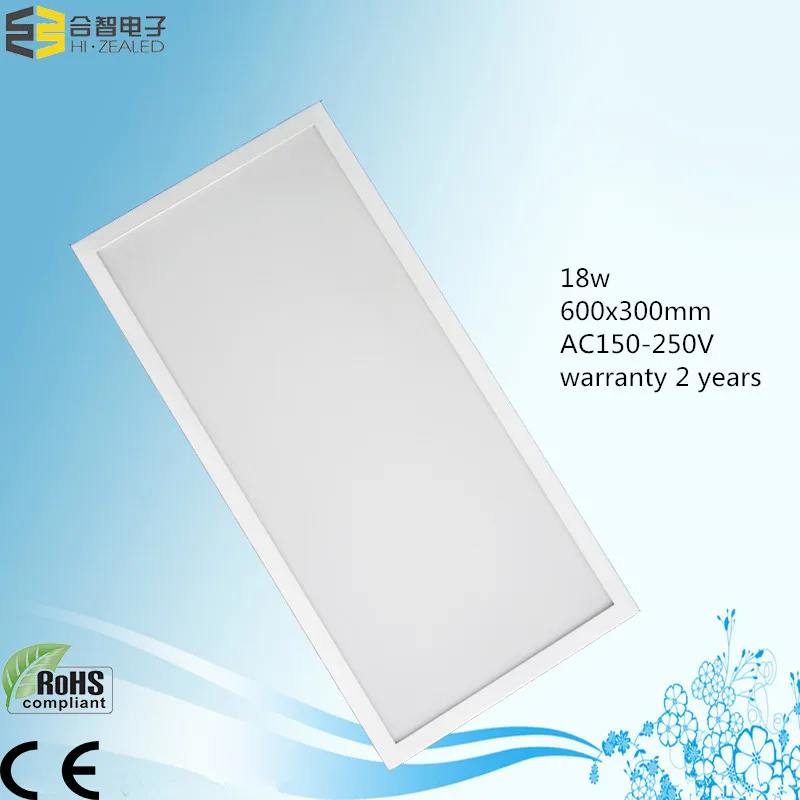 Китай светодиодные панели света 600x300