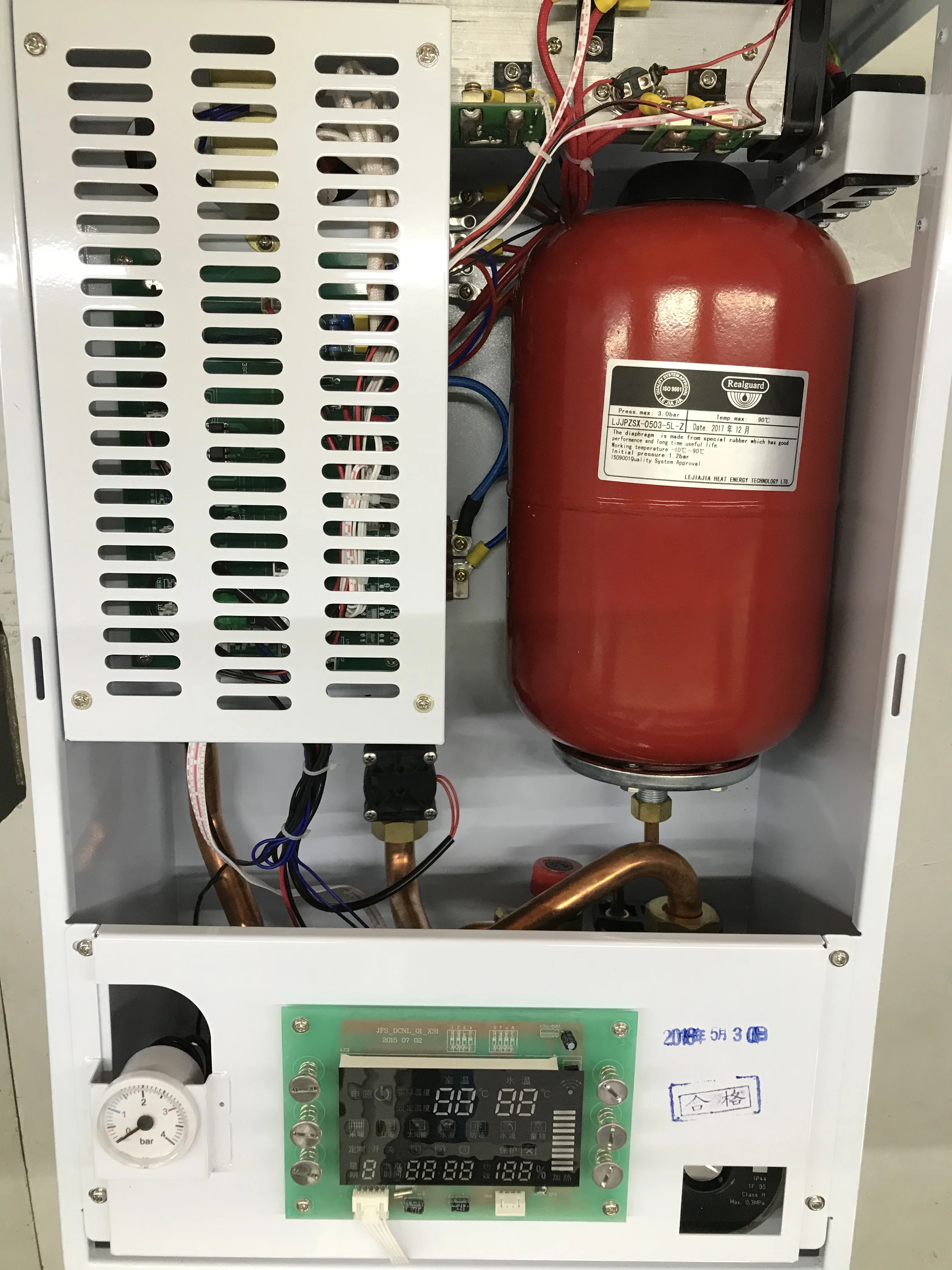 4KW OFS-ADS-O-S-4-1 Wholesale Electric Heating Boiler Hotel Electric Boiler