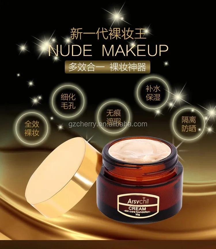 
Private label best cc cream 