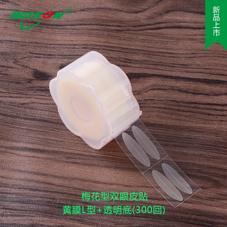 Natural Invisible waterproof Eyelid sticker