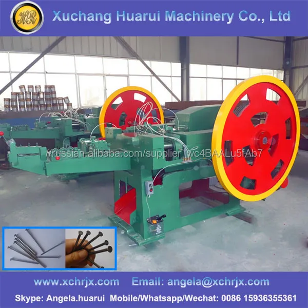 Самые популярные!!! гвоздь и винт делая машину/Машина, чтобы сделать гвоздь