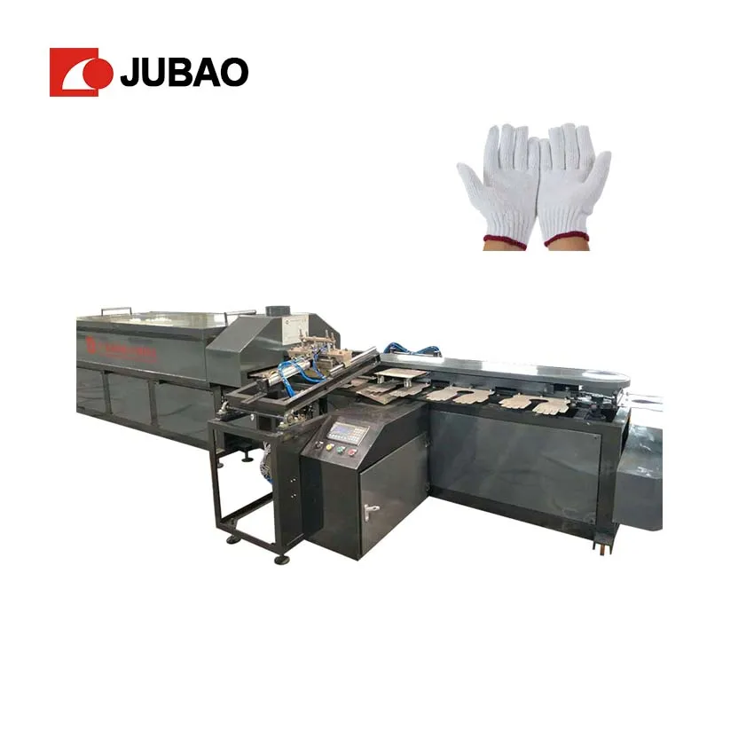 
Dotting pvc on cotton hand gloves making machine 